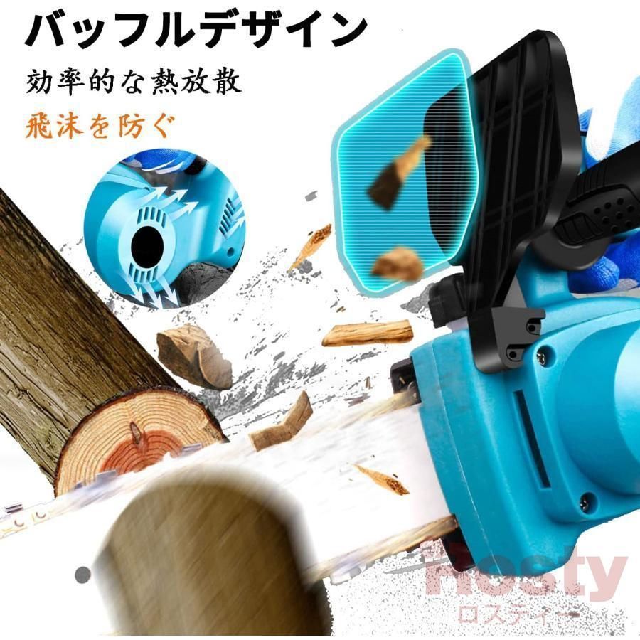軽量