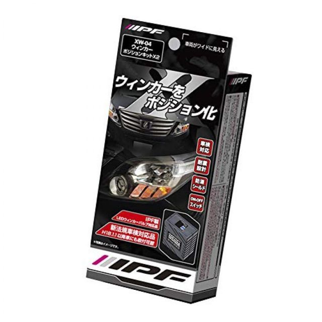 Panasonic 液晶プロジェクター TH-L798J 通電可 定価145万円