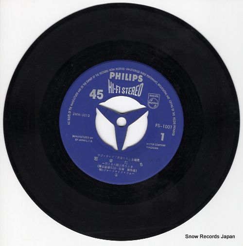 THE FIRM ザ ファーム ブート レコード THE FIRM ザ ファーム ブート レコード Amazon.co.jp: THE FIRM