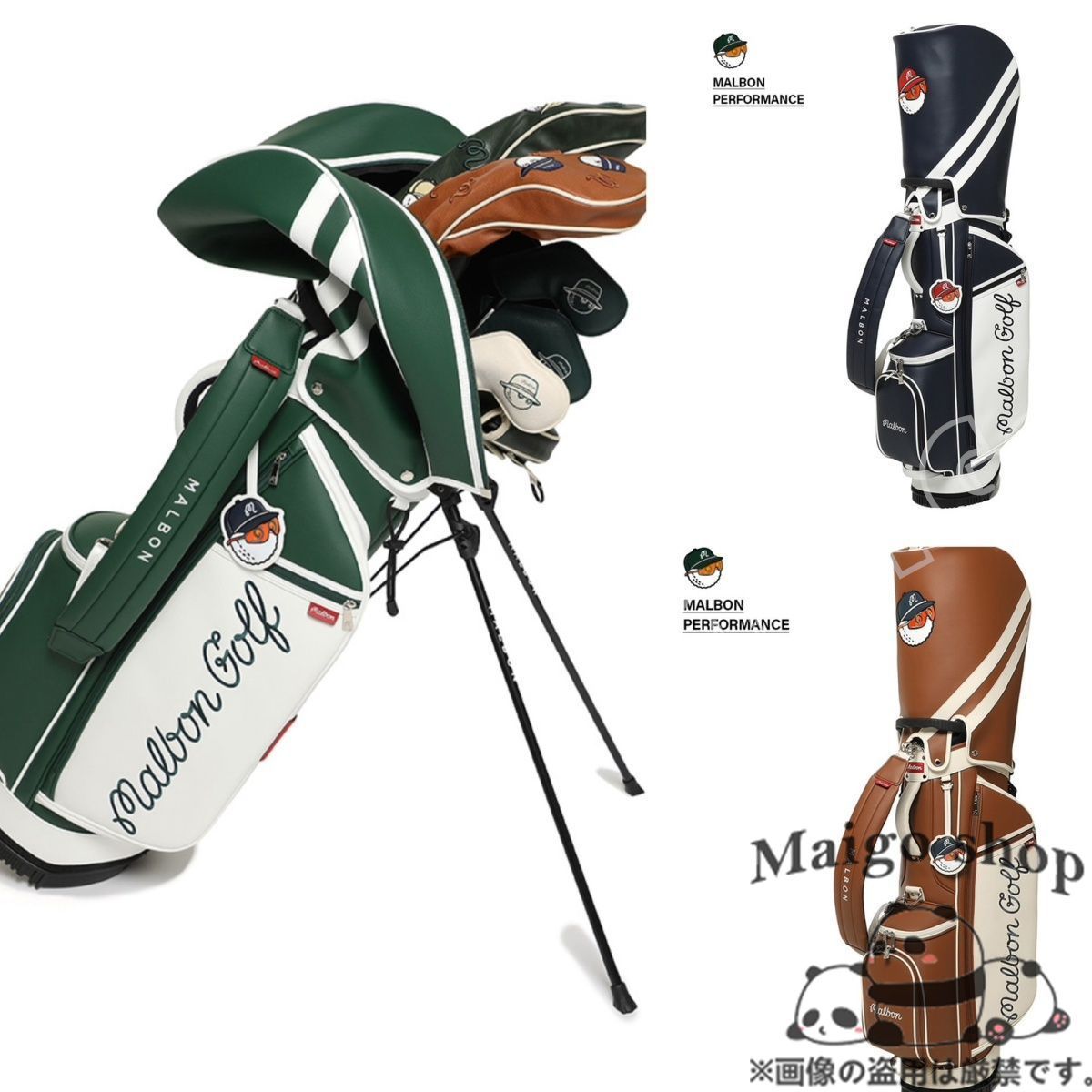 人気商品】malbon golf マルボンゴルフ キャディバッグ ゴルフバッグ バケットスタンドバッグ 防水 耐摩耗性 3色 - メルカリ