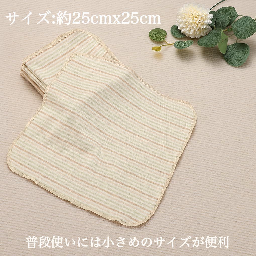  25 x 25㎝ ベビービブ 柔らかい オーガニックコットン ベビータオル 赤ちゃん ハンカチ MOMSMENU その他 授乳 食事