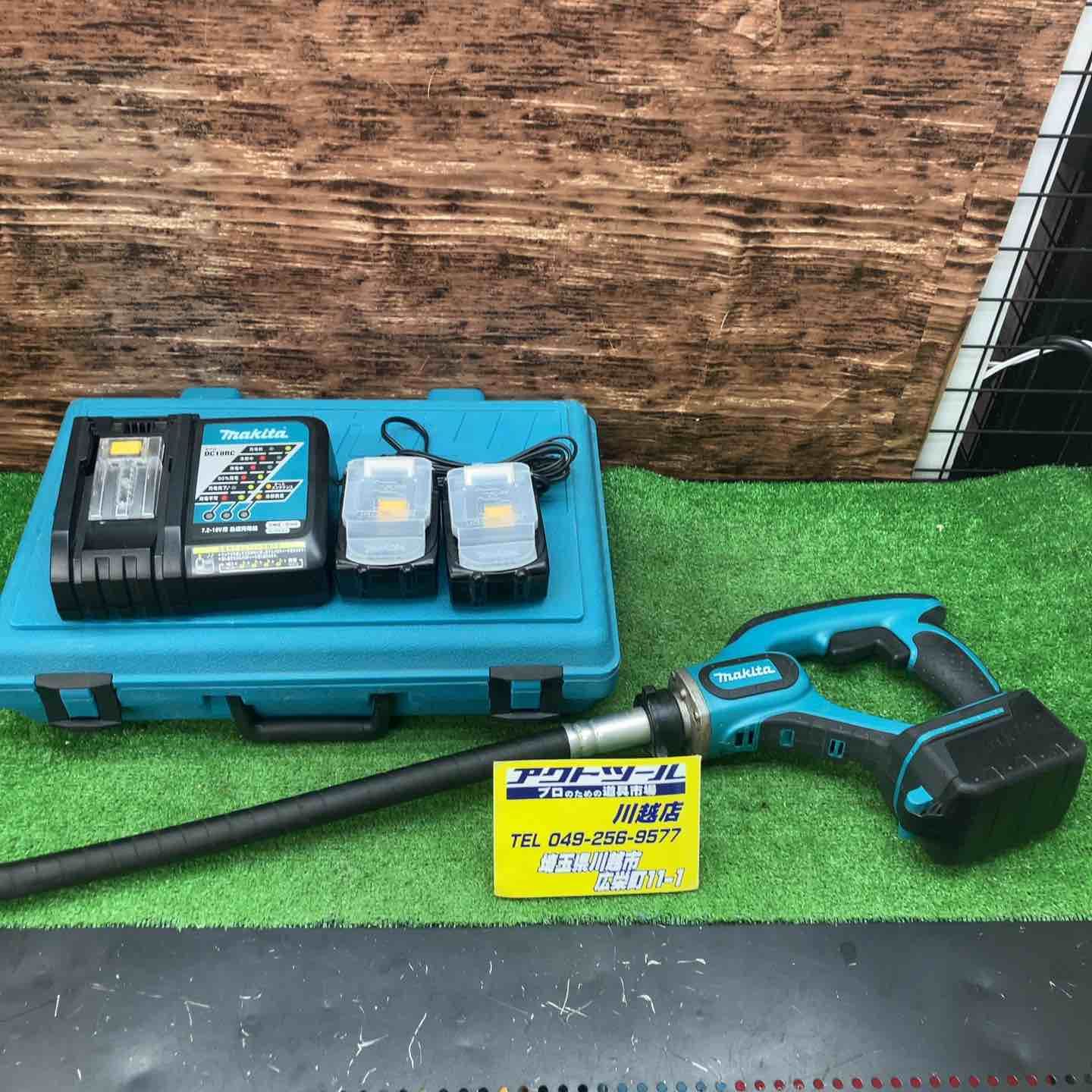 ◇マキタ(makita) コンクリートバイブレータ VR340DRFX【川越店 ◇マキタ(makita) コンクリートバイブレータ VR340DRFX【川越店