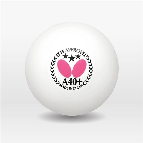 Kページ バタフライ(Butterfly) 卓球ボール トレーニングボール40+ ホワイト 10