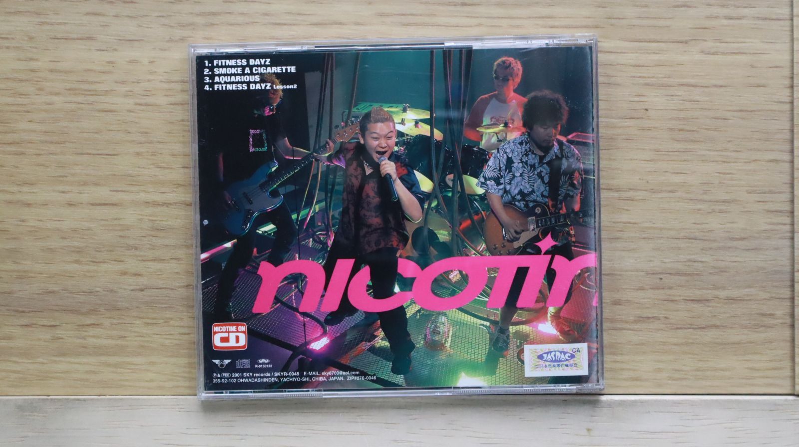 国内盤CD☆ニコチン/NICOTINE□ FITNESS DAYZ 【SKYR0045