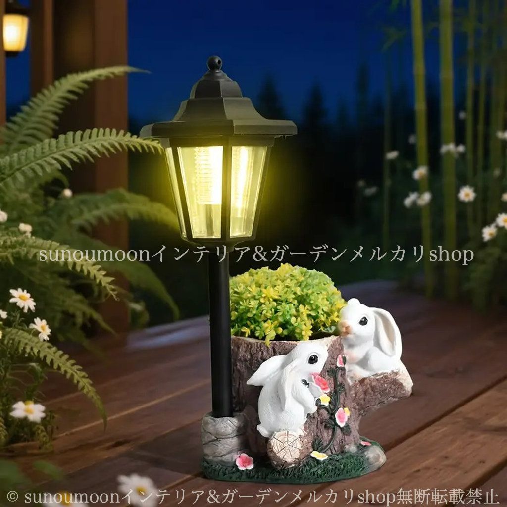 ソーラーライト ガーデンインテリア ガーデン雑貨 ガーデン プランター 雑貨 ウサギ お洒落 太陽光 ガーデニング おしゃれ 庭の装飾 植木鉢 切り株 うさぎ インテリア ラビット アニマル 樹脂 兎 4-7