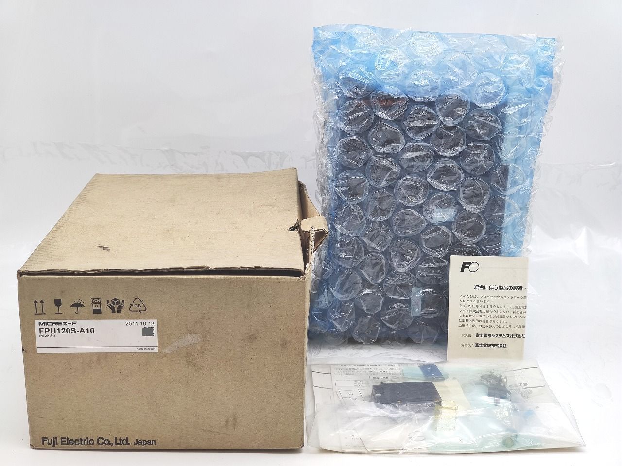 インボイス対応 箱汚れいたみあり 富士電機 Fuji FPU120S-A10