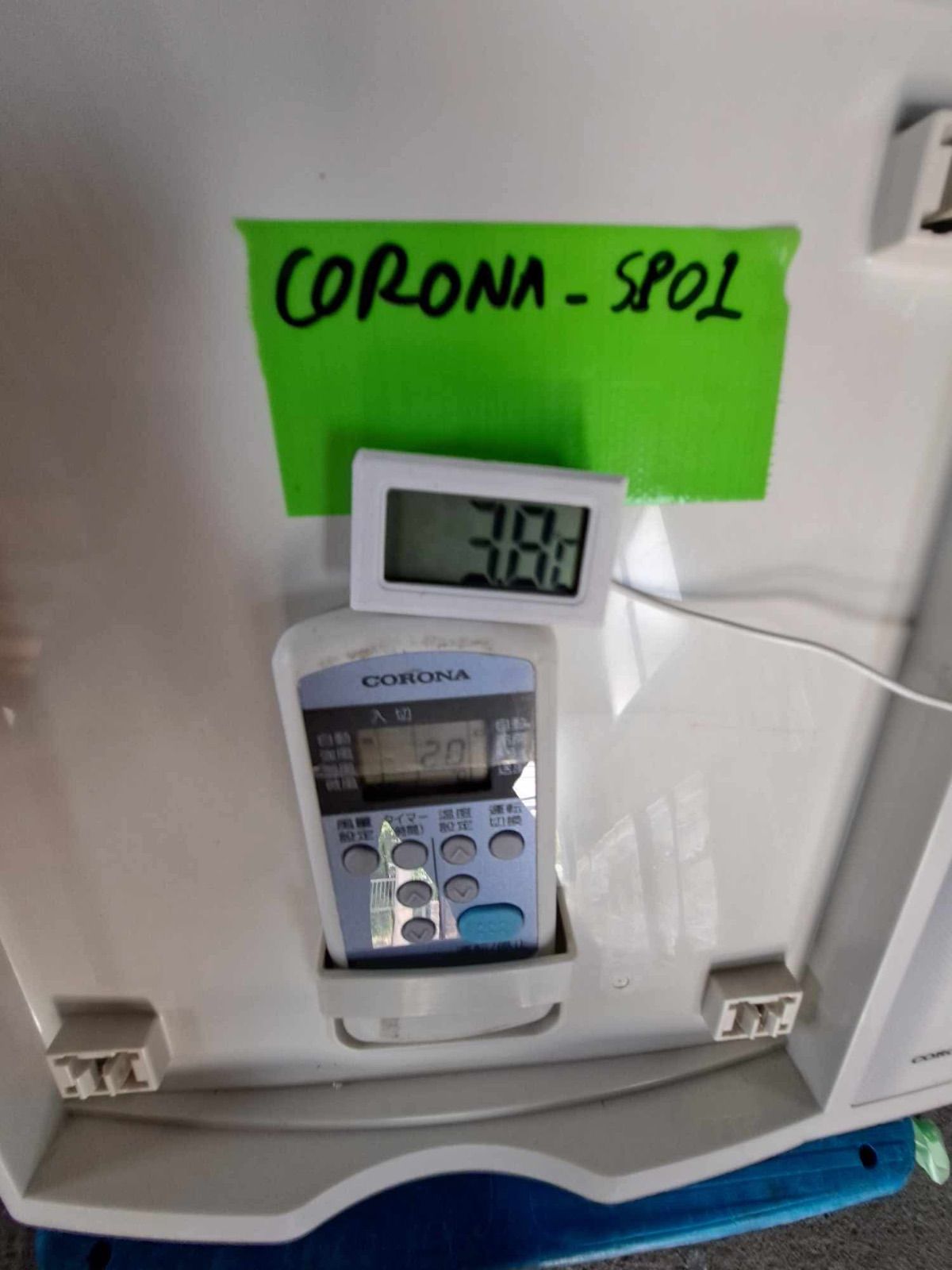 SP01 CORONA 窓用エアコン SP01 CORONA 窓用エアコン - メルカリ