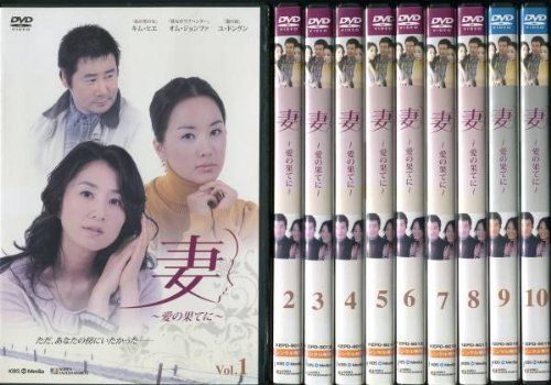 全巻セット【中古】DVD▼おしえて!イルスン(15枚セット)第1話～第30話 最終 字幕のみ レンタル落ち 全巻セット【中古】DVD▽おしえて!イルスン(15枚セット)第1話