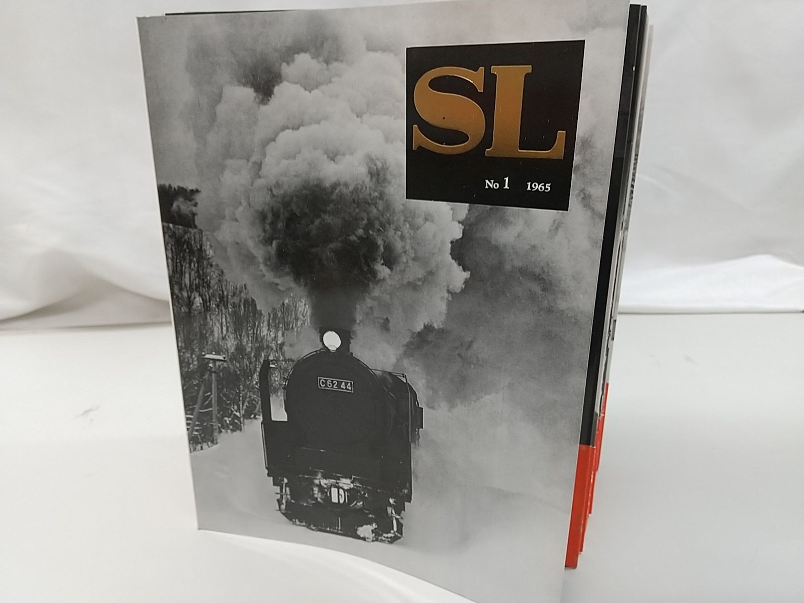鉄道ファン増刊号 SL 全10巻セット 交友社 2509-Sat-59