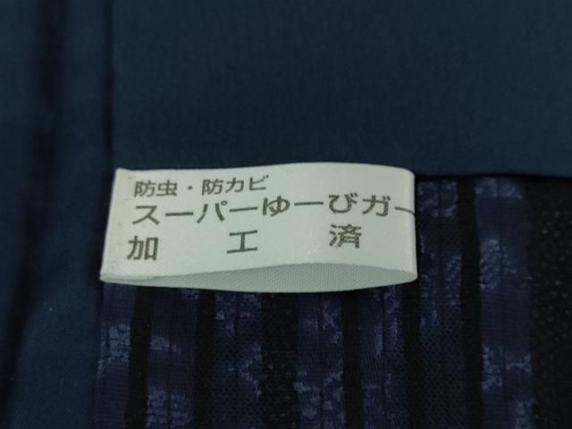 平和屋本店□極上 長羽織 縞 暈し染め 羽織紐付き 逸品 DZAA5787kh5