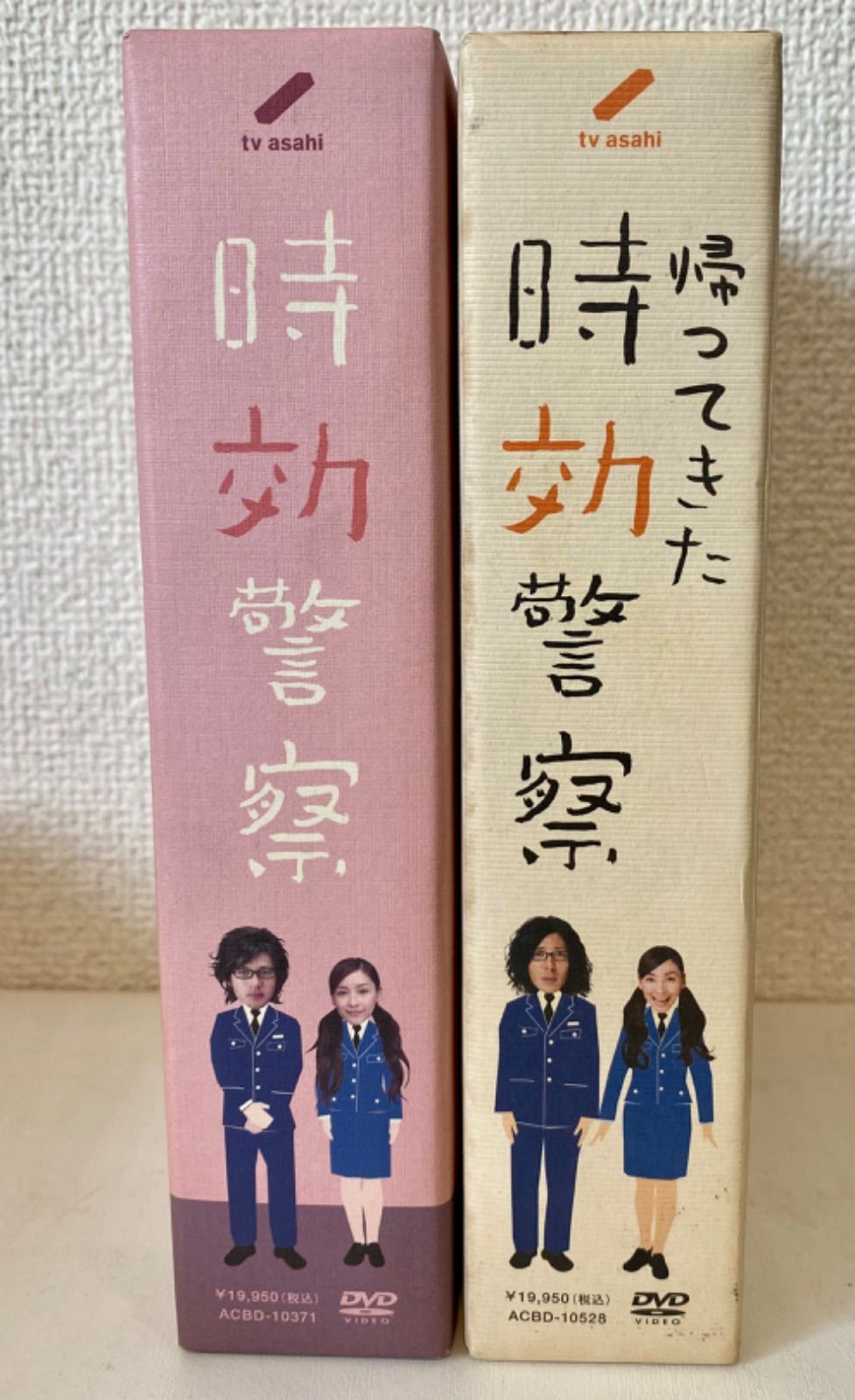 オダギリジョー『時効警察』＋『帰ってきた時効警察』レンタル落ちDVD★全巻 onelife-shop_9700265