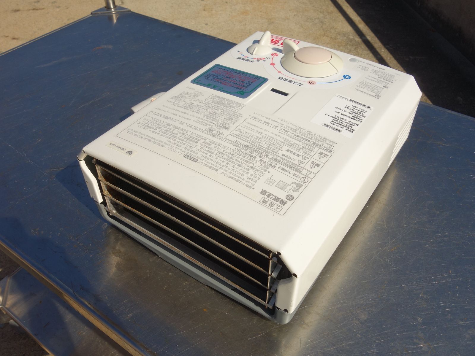 M▽ノーリツ 大阪ガス ガス瞬間湯沸かし器 給湯 ガス給湯器 都市ガス 天然ガス 13A 元止め式 台所 YR546 27962 WWW_KANDAIZUMI_COM