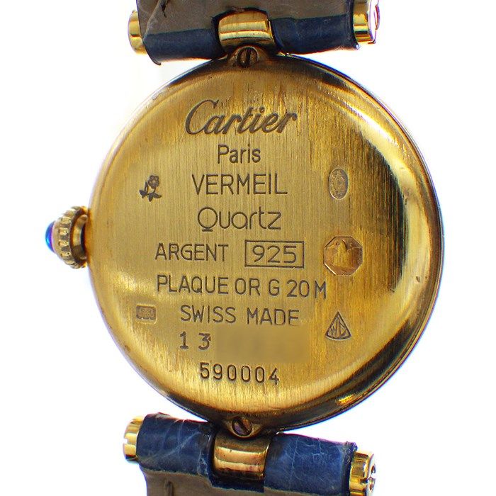 カルティエ Cartier 腕時計 マスト ヴァンドーム ヴェルメイユ