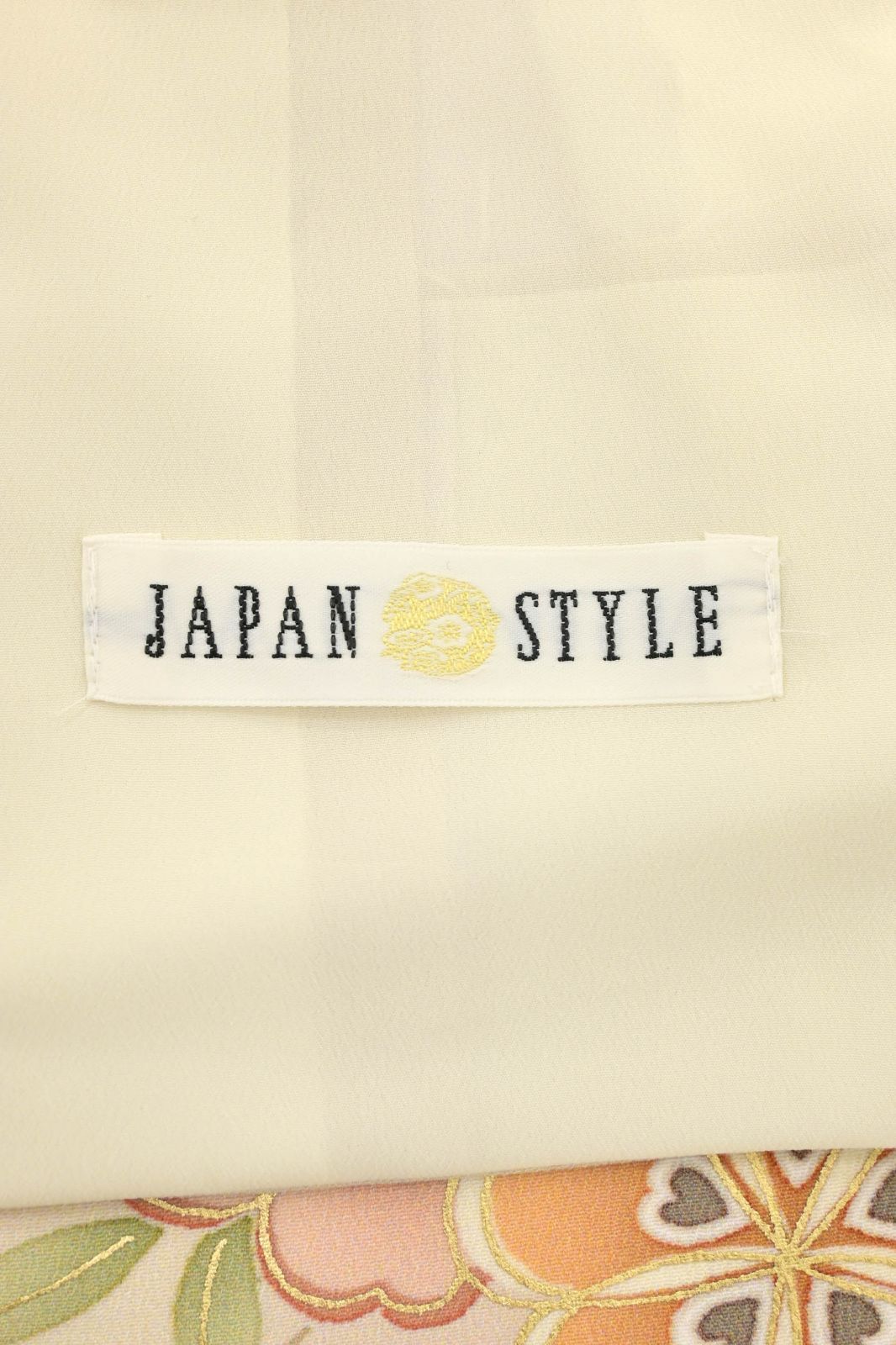 ※店舗改装・在庫一掃売り尽くし！京友禅工芸絞染吉祥松竹梅図振袖☆桶絞,鹿子絞,小帽子絞,手刺繍,本金彩☆トール10010458 店舗改装・在庫一掃売り尽くし！仕立無料京友禅工芸染ちりめん地長