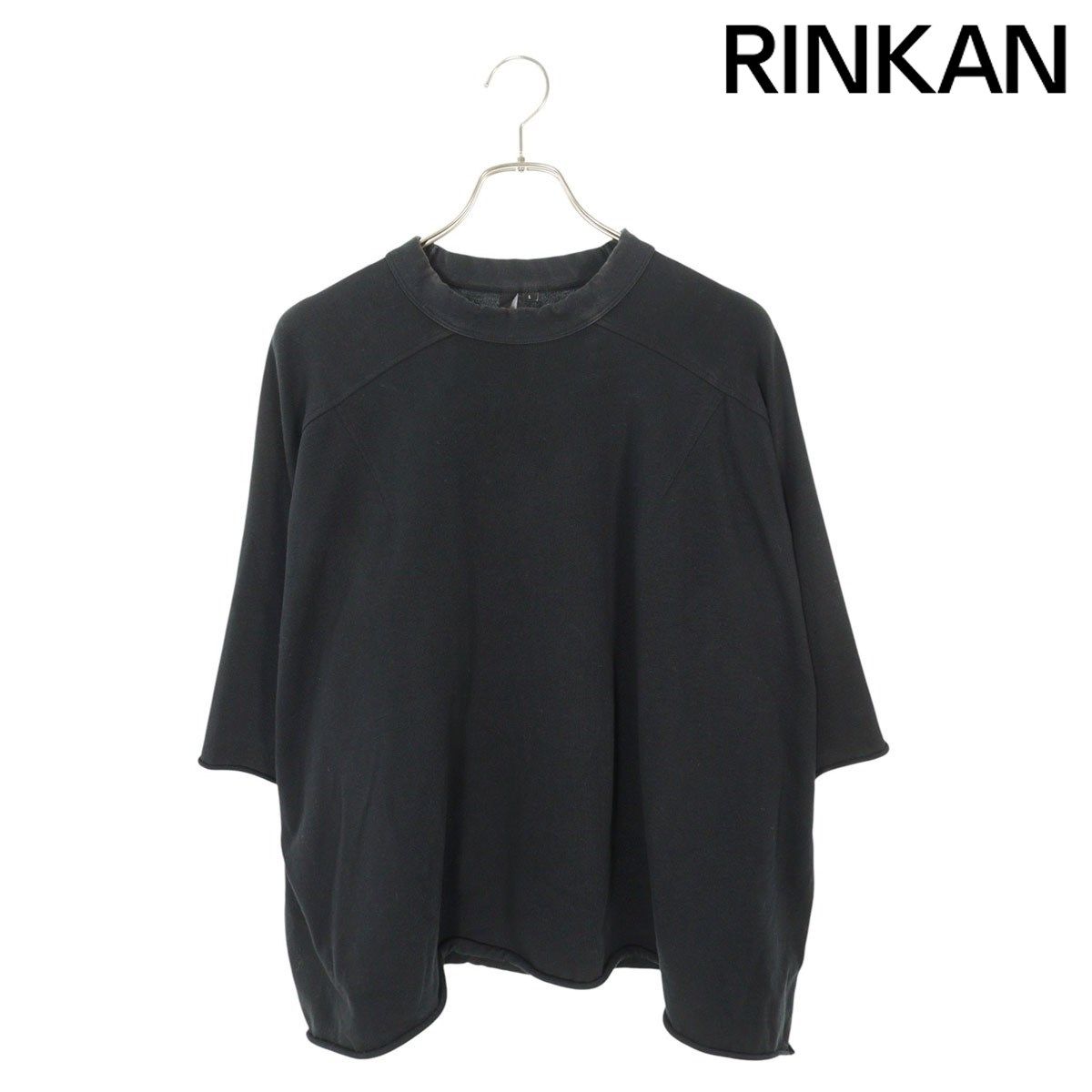 エンタイアスタジオ ES2487 HEAVY DART TEE カットオフTシャツ メンズ  