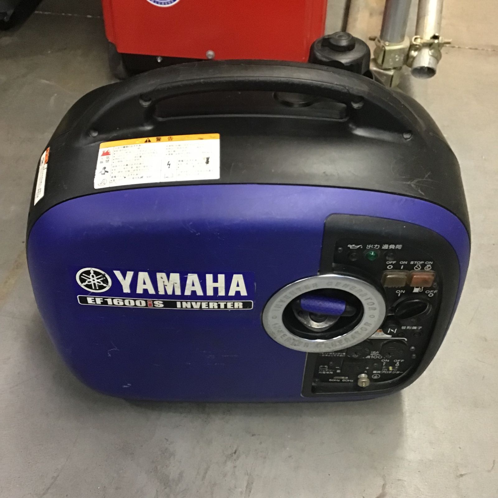 ☆ヤマハ(YAMAHA) インバーター発電機 EF1600iS【川口店】 - メルカリ