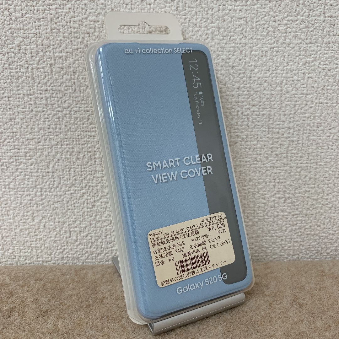 超美品】Galaxy S20 5G SCG01 au版 SIMロック解除済み - メルカリ