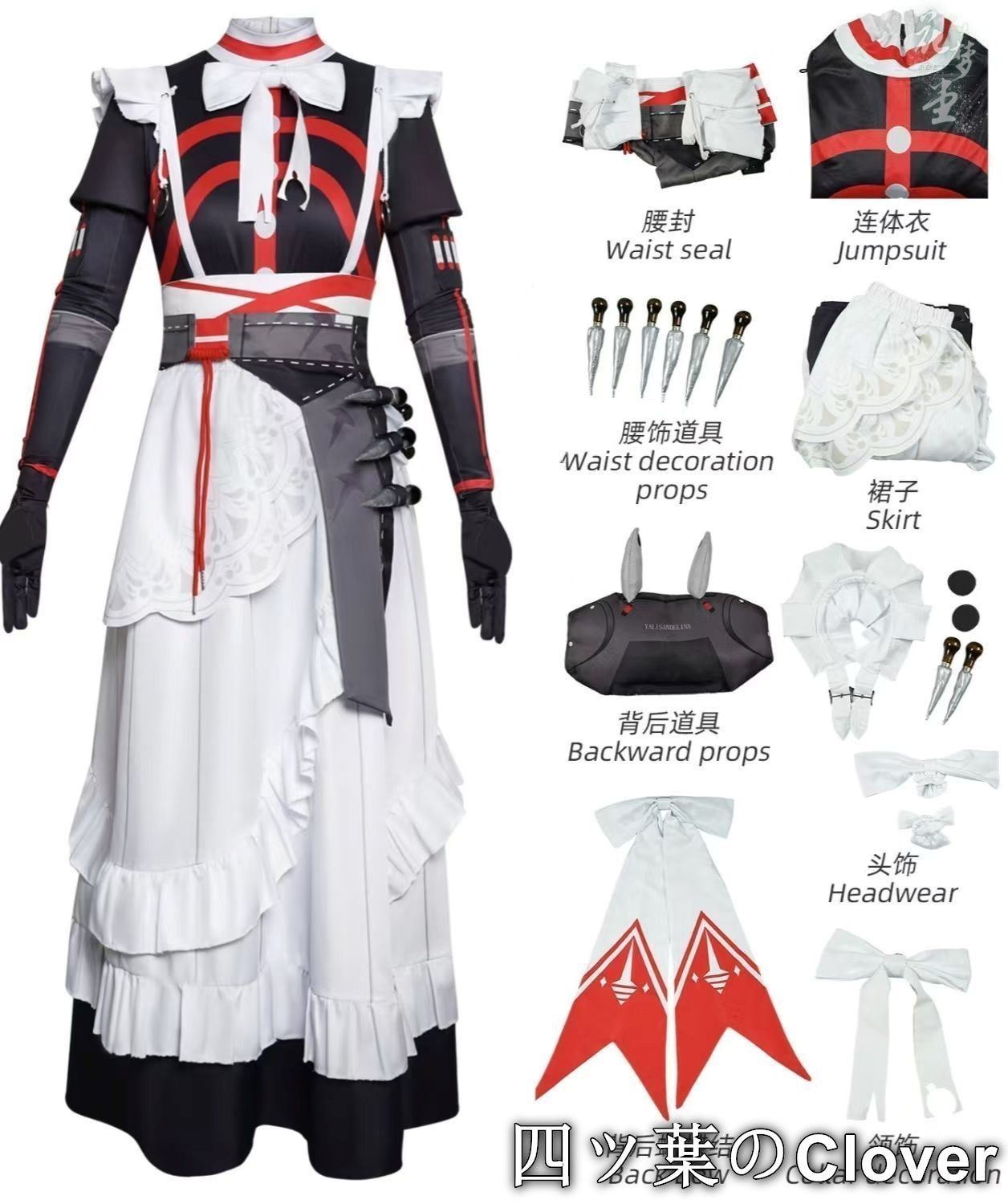 アイカツ 紫吹蘭 コスプレ 衣装 ウィッグセット 三分妄想 S1157403