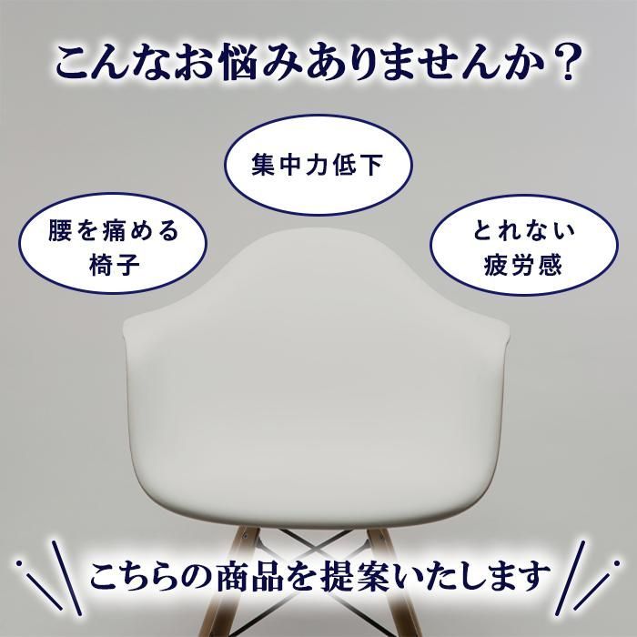 メッシュ