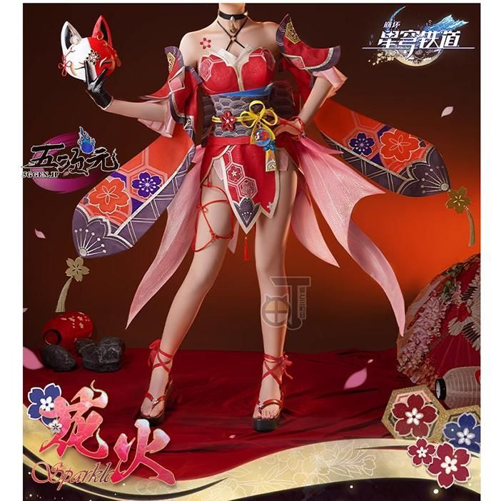 原神 クロリンデ コスプレ衣装 猫と三丁目 ウィッグ付き可能 原神