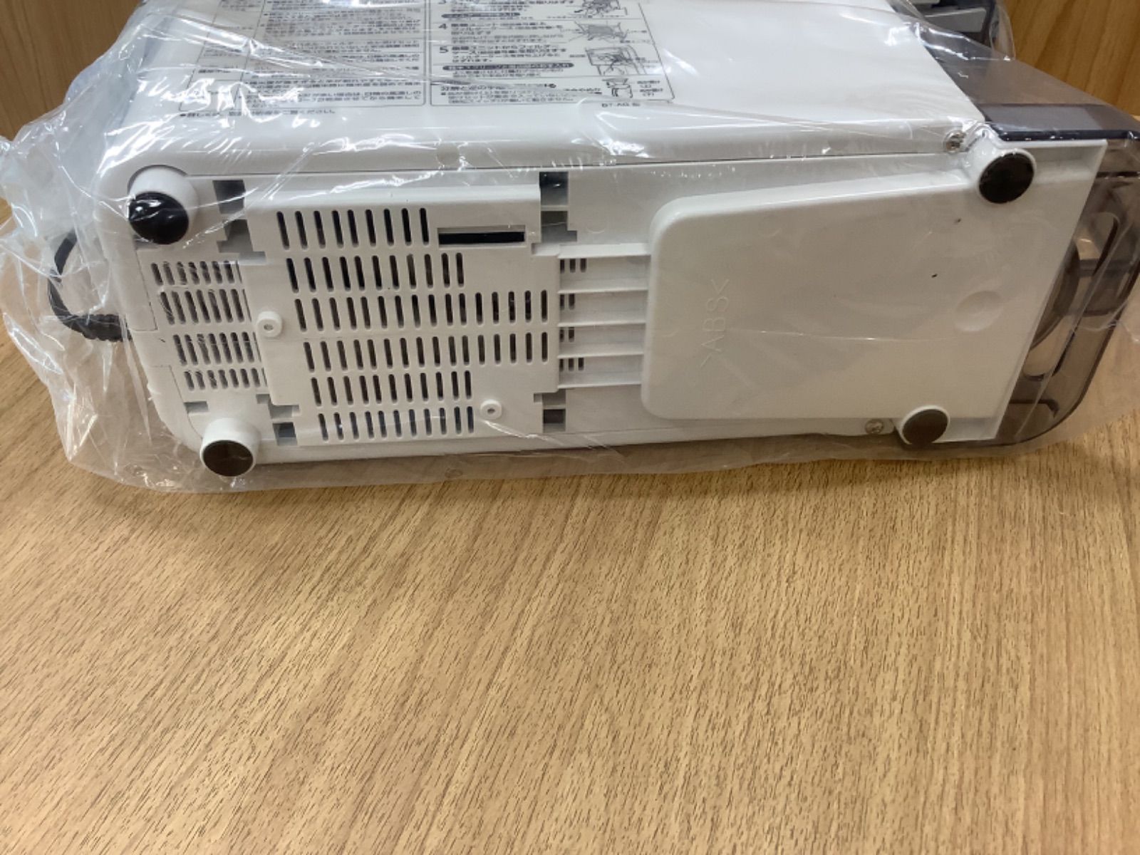 D1627 象印 家庭用精米器 製造年2019年 BT-AG05 WWW_KANDAIZUMI_COM