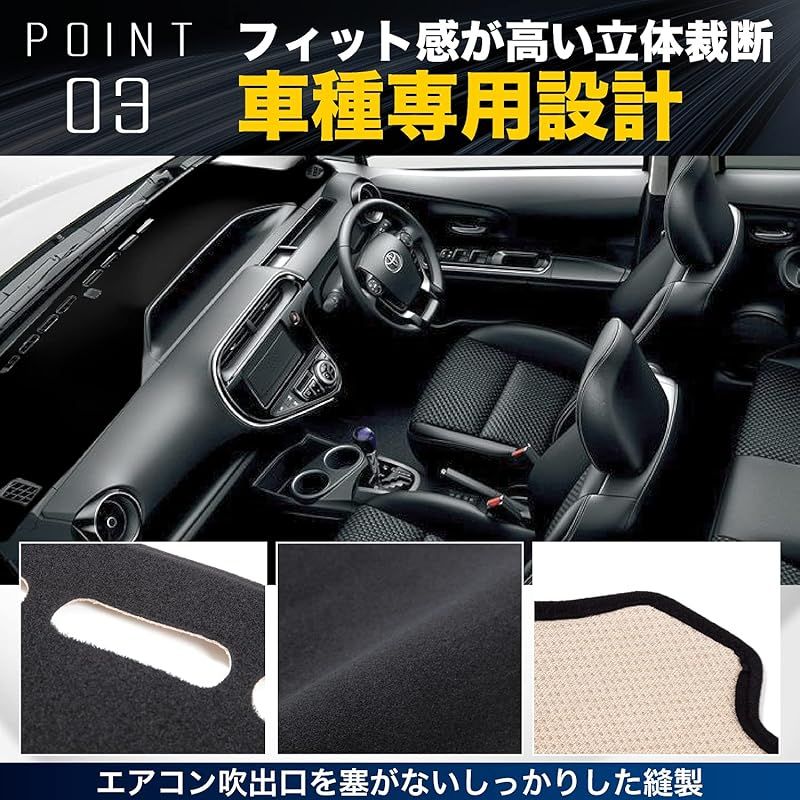 【ランドクルーザープラド】ダッシュボードカバー 黒 楽天市場】トヨタ ランドクルーザープラド 71 78 ダッシュボード