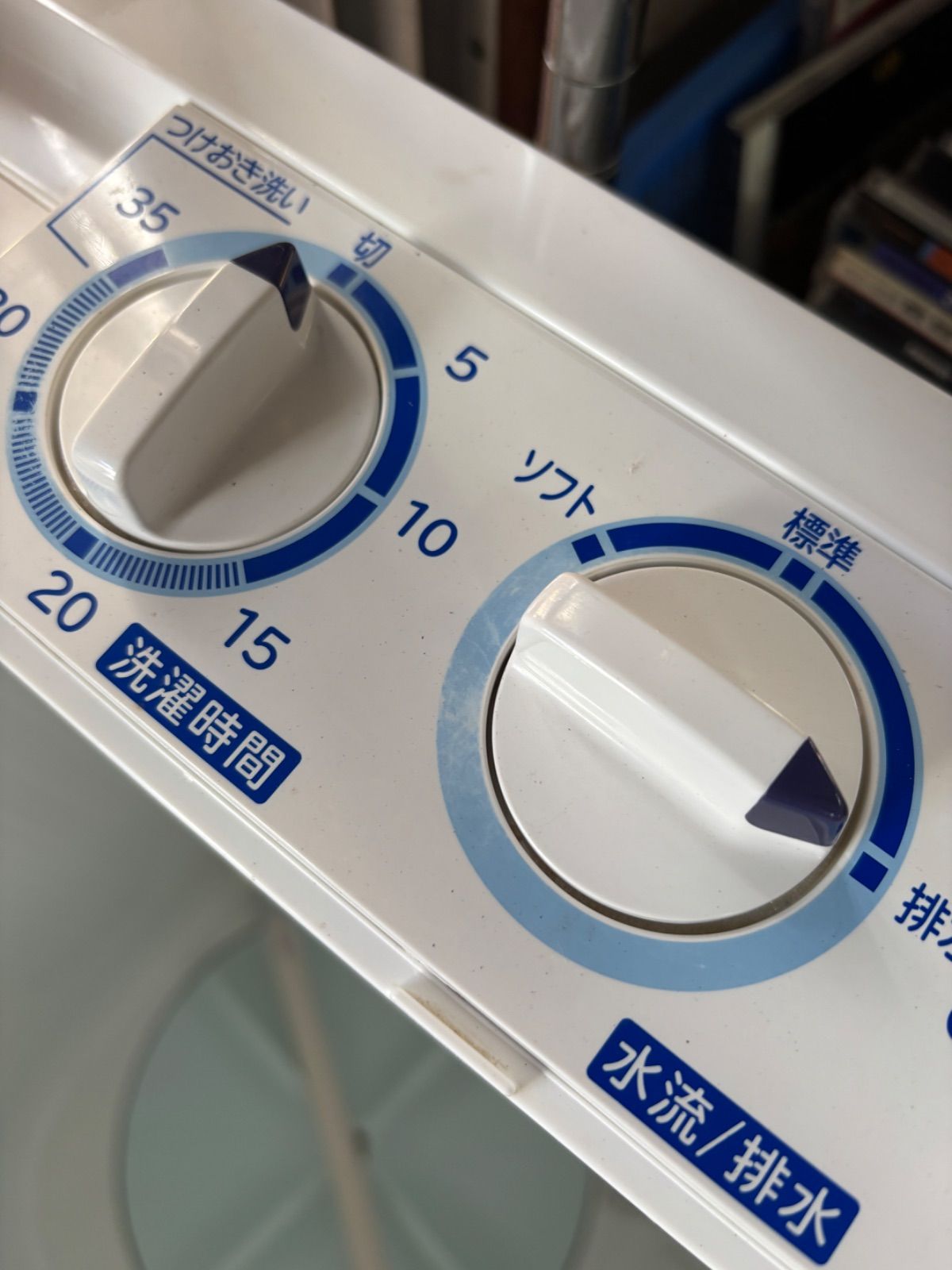 HITACHI