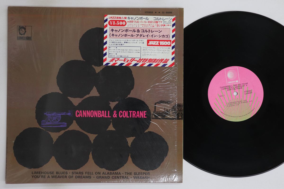 米LP Cannonball, Coltrane Cannonball & Coltrane IMPF10009