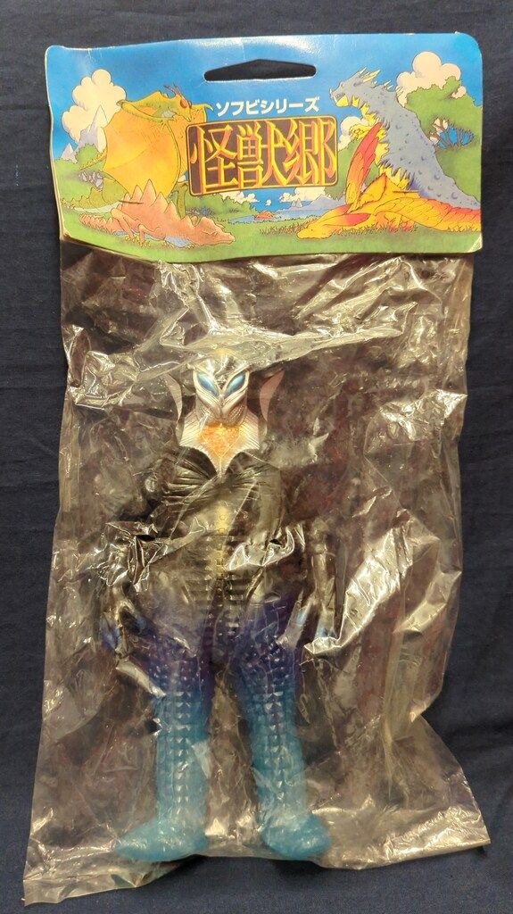 城窯 中嶋紀義 コレクション 唐津焼 肩衝茶入 茶道具 唐物 仕覆 西陣織