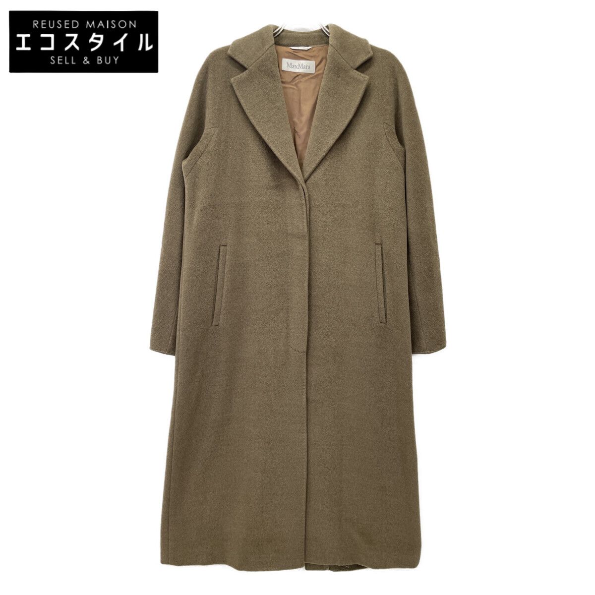 Max Mara マックスマーラ ﾌﾞﾗｳﾝ 白ﾀｸﾞ ｳｰﾙ90 ｶｼﾐﾔ10 ﾁｪｽﾀｰｺｰﾄ 40