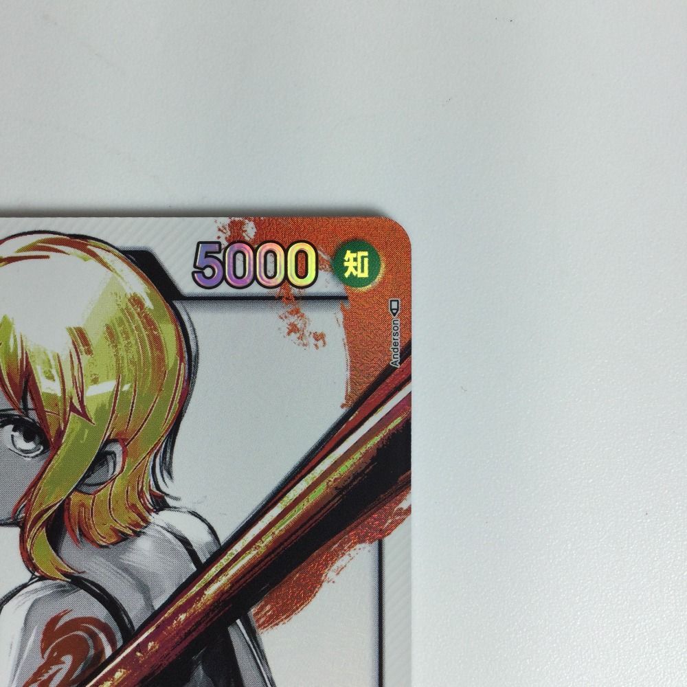 ζζ ワンピースカード ナミ OP03-040L