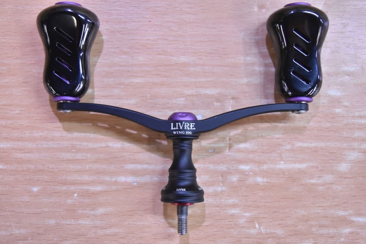 フィッシング リブレ ウイング 100 シマノ S2 LIMITED MAD BP LIVRE
