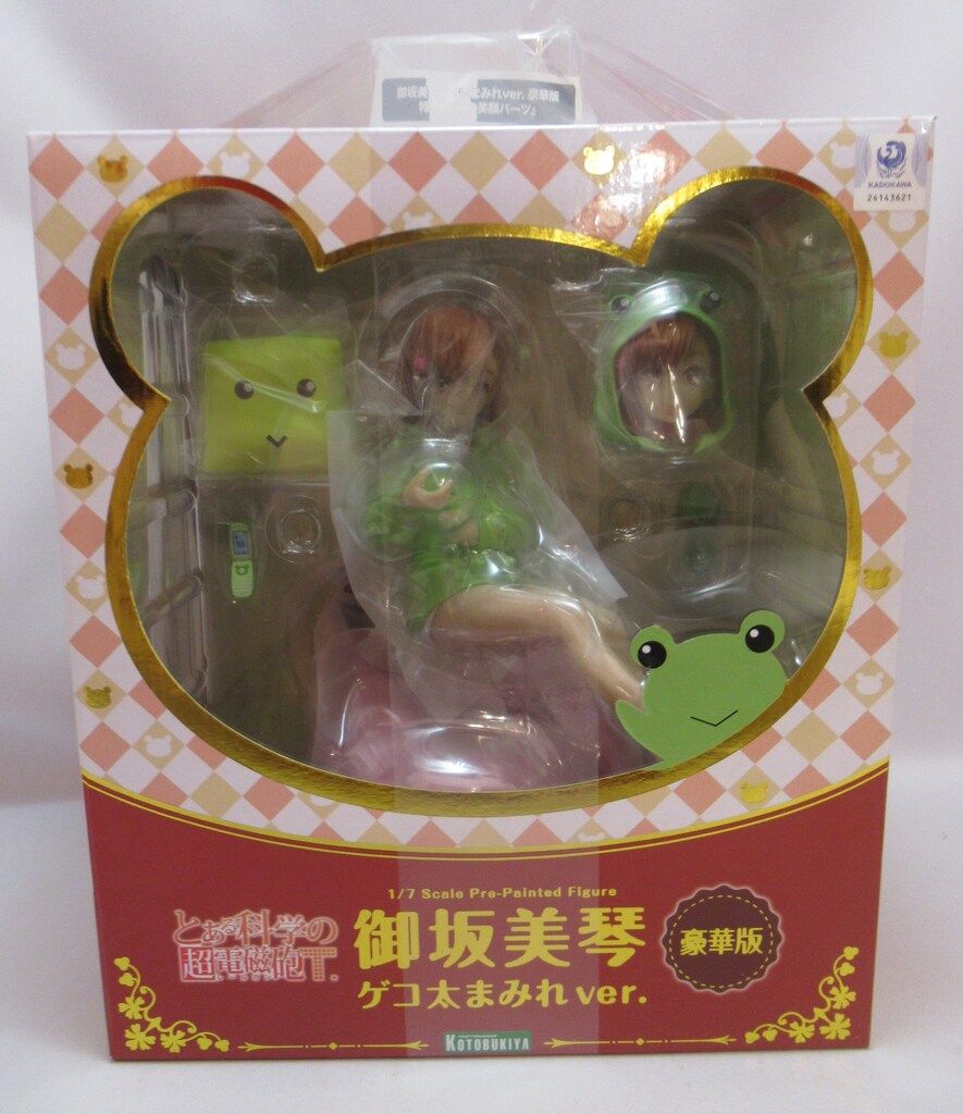 御坂美琴 1/7 ゲコ大まみれver.　笑顔パーツ付き 御坂美琴ゲコ太まみれver. 豪華版【電撃屋＆コトブキヤショップ限定品