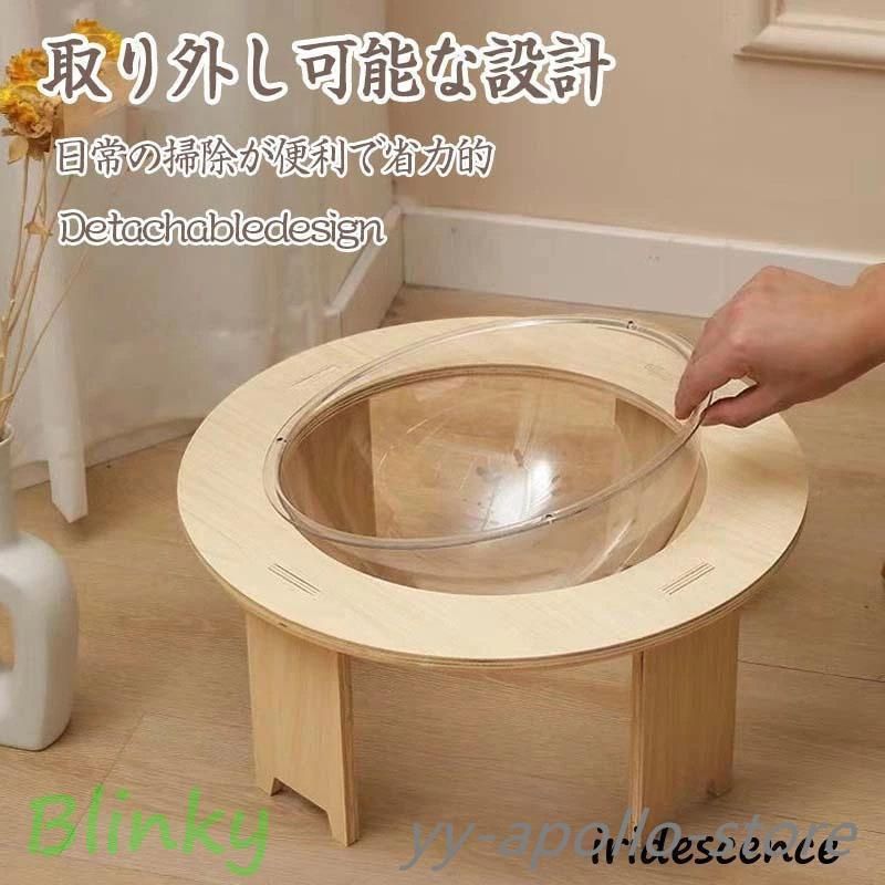 木製