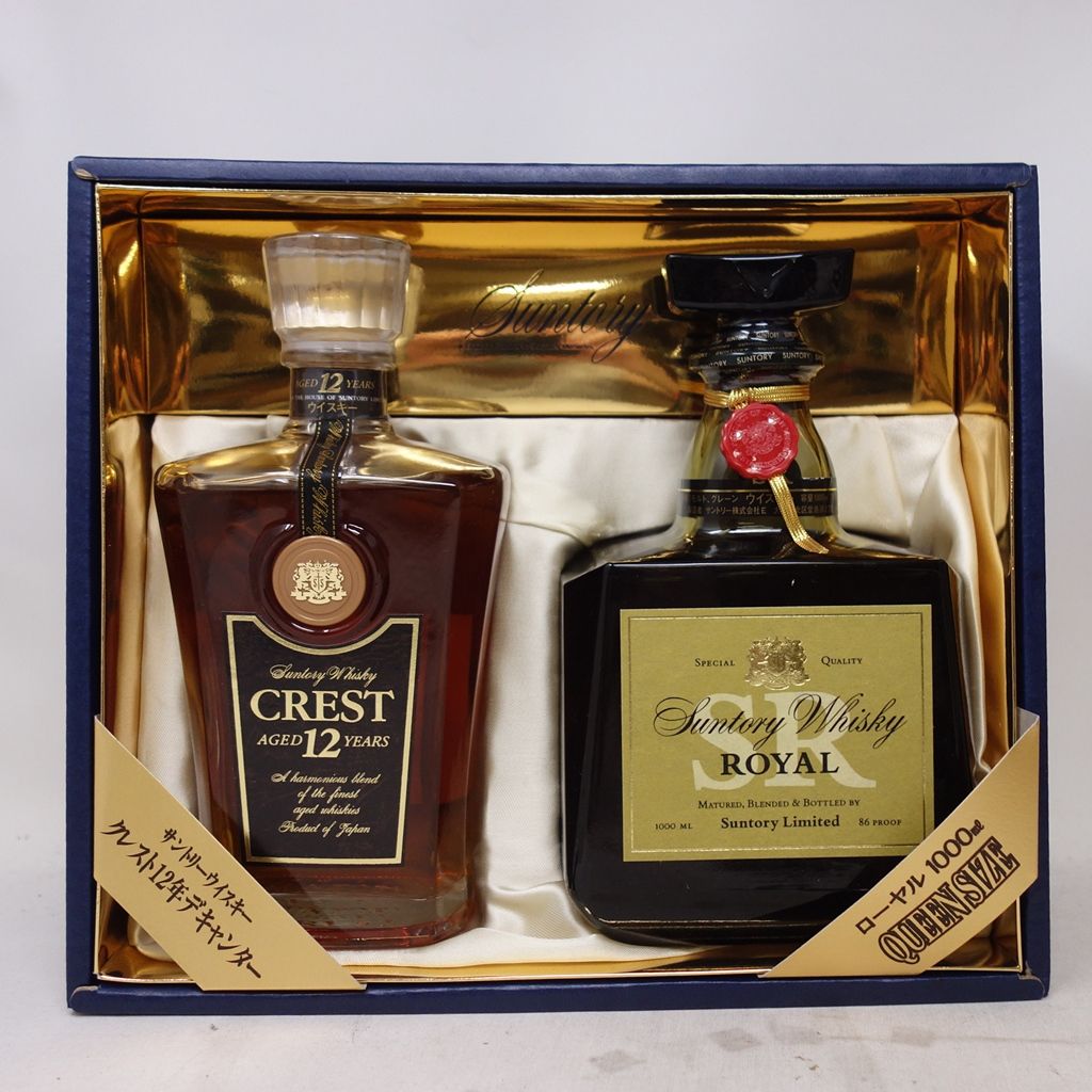 SUNTORY サントリー ウイスキー ROYAL ローヤル 12年 & SR - ウイスキー