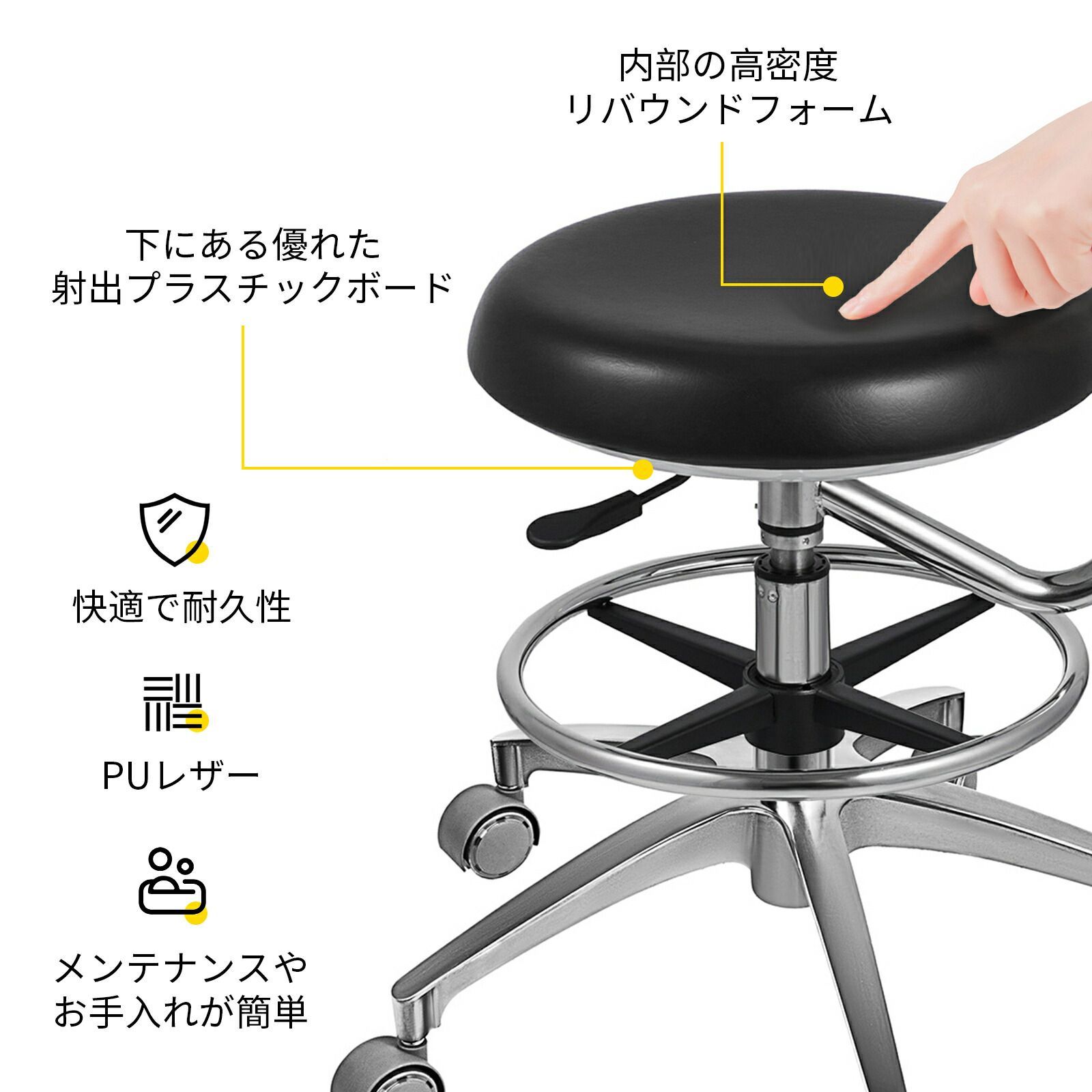 1112Z【新品・送料無料】カウンターチェア スツール 背もたれ