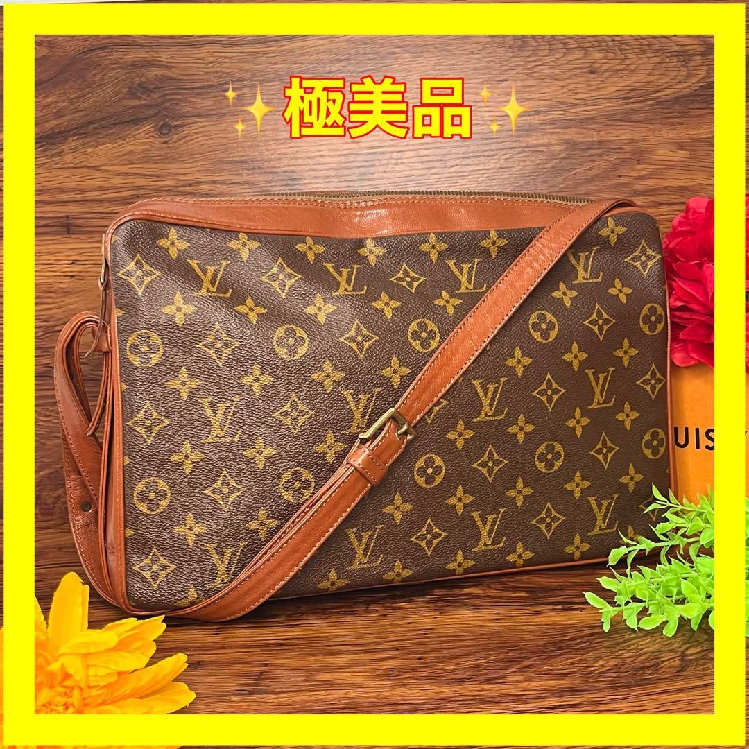 ⛄️極美品⛄️ ルイヴィトン サックバンドリエール モノグラム 