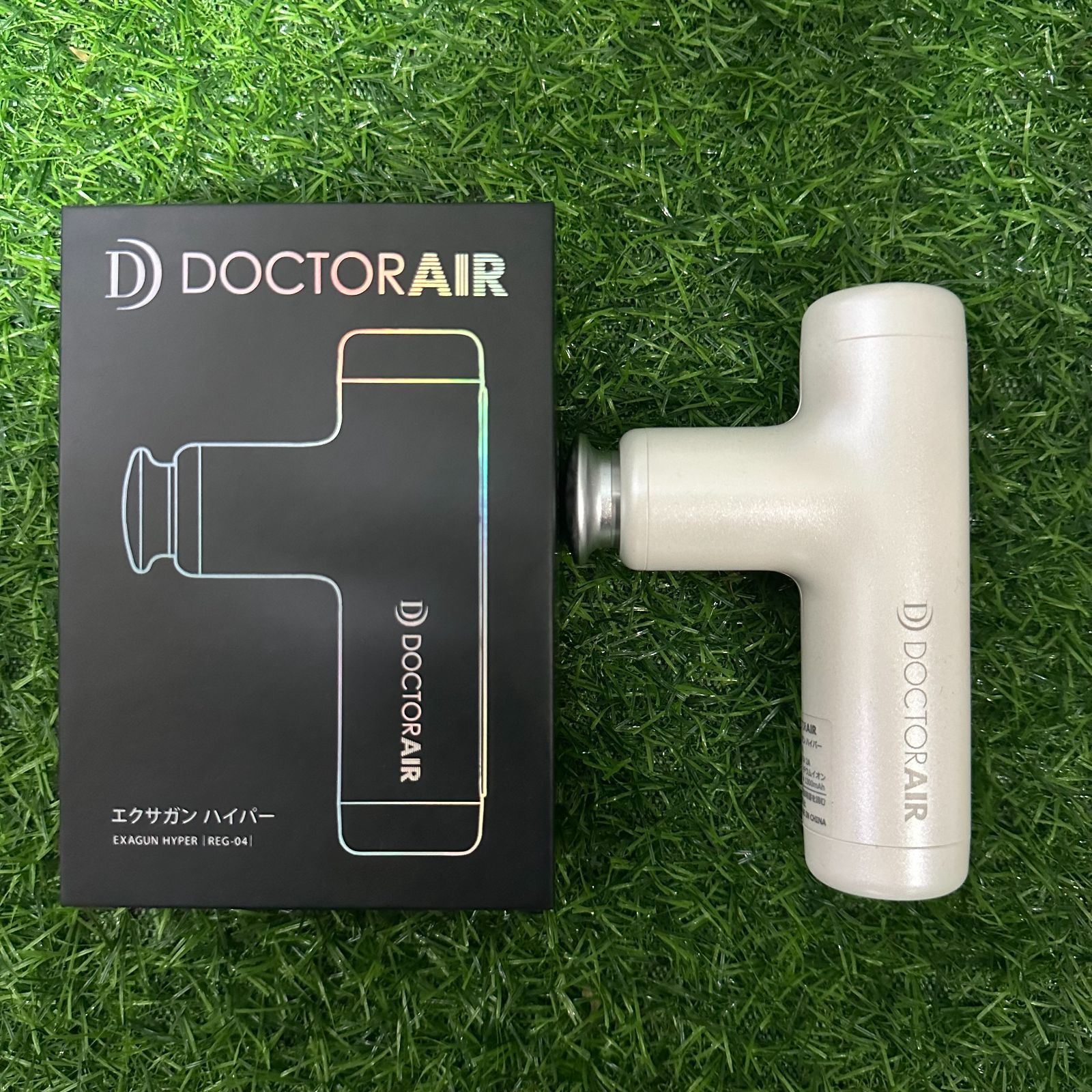 【新品未使用】ドクターエア REG-04 WHITE ドクターエア REG-04 WHITE ドクターエア エクサガン ハイパー パール