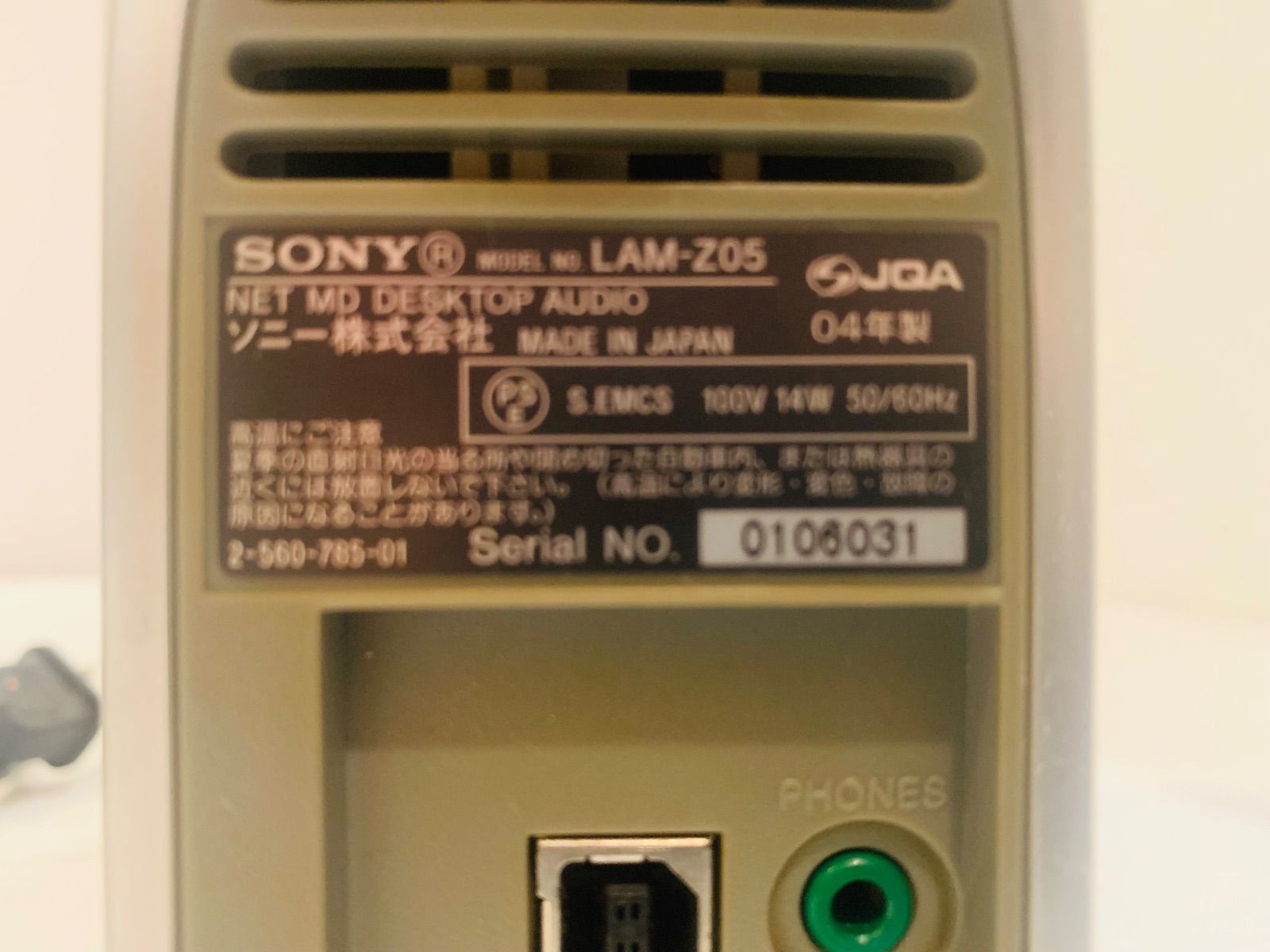 【￥98000・1999年】 Nakamichi　SoundSpace5 コンポ Nakamichi SoundSpace 5 Stereo Music System CD FM AM | eBay