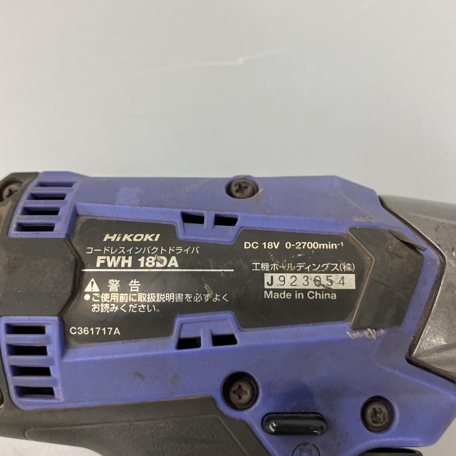 18v