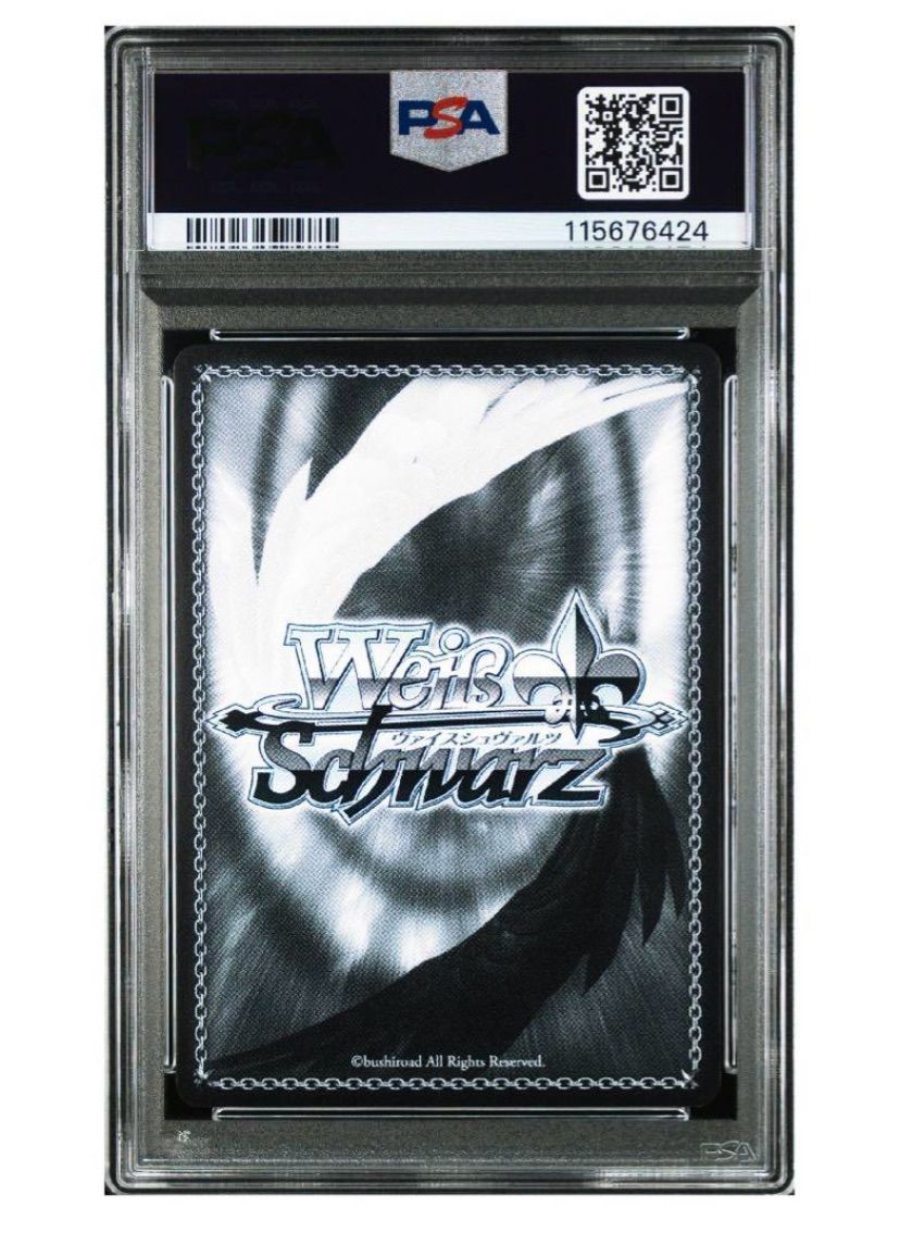 【新作】 PSA10 ヴァイスシュヴァルツ アークウィザード 爆裂魔 めぐみん sp 【特売セール】