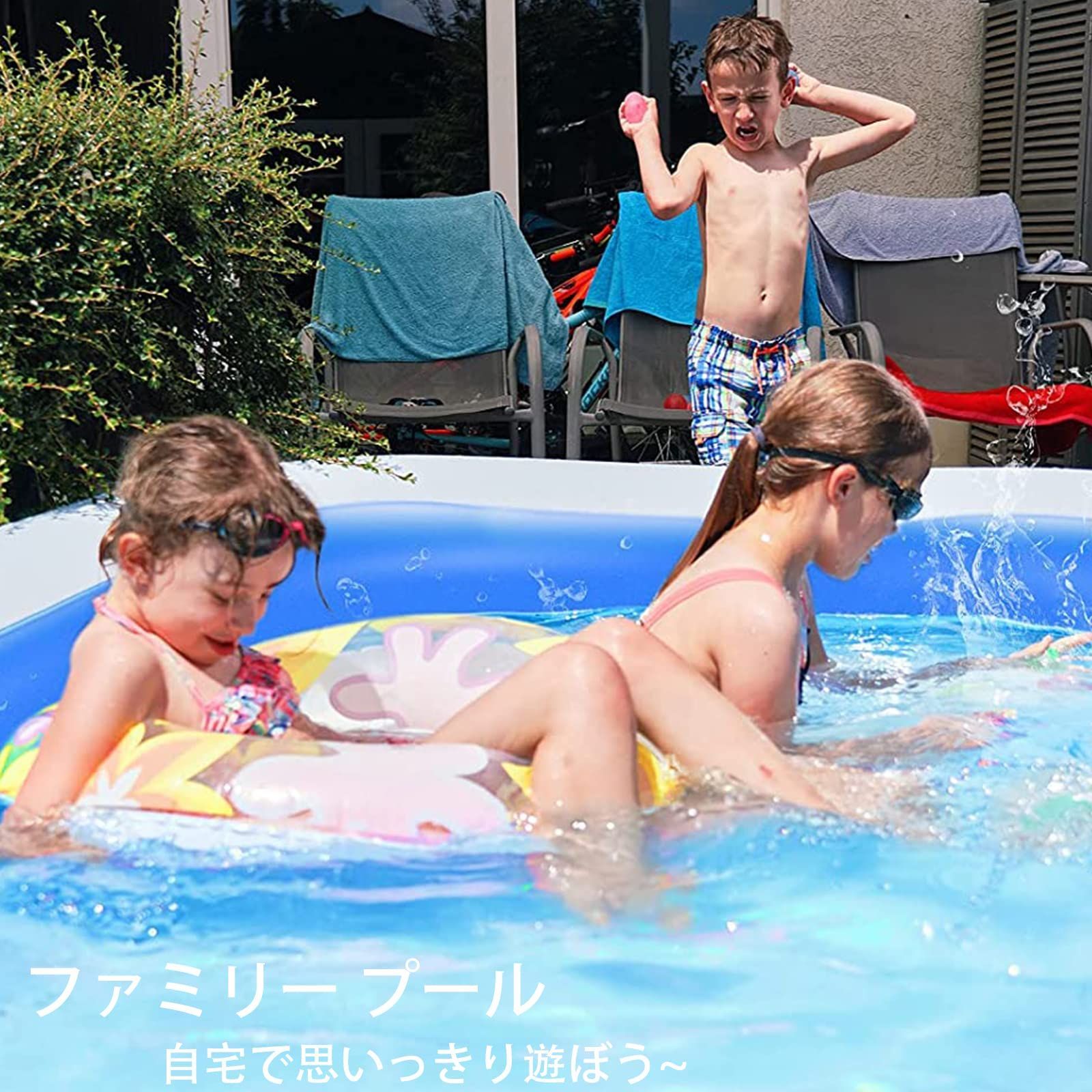 プール 子供 ビニールプール 家庭用プール 遊べるプール 長方形 猛暑対策
