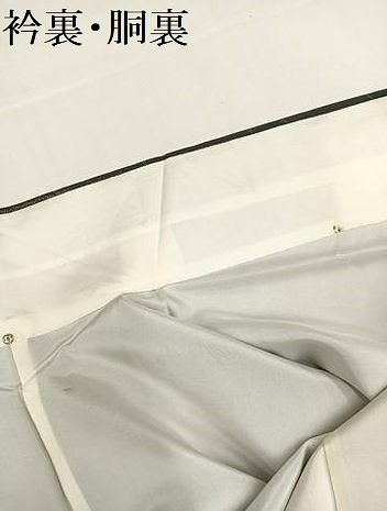 平和屋着物●本場大島紬　楓文　正絹　逸品　AAAY6293ph 平和屋着物○本場大島紬 楓文 正絹 逸品 AAAY6293ph - メルカリ