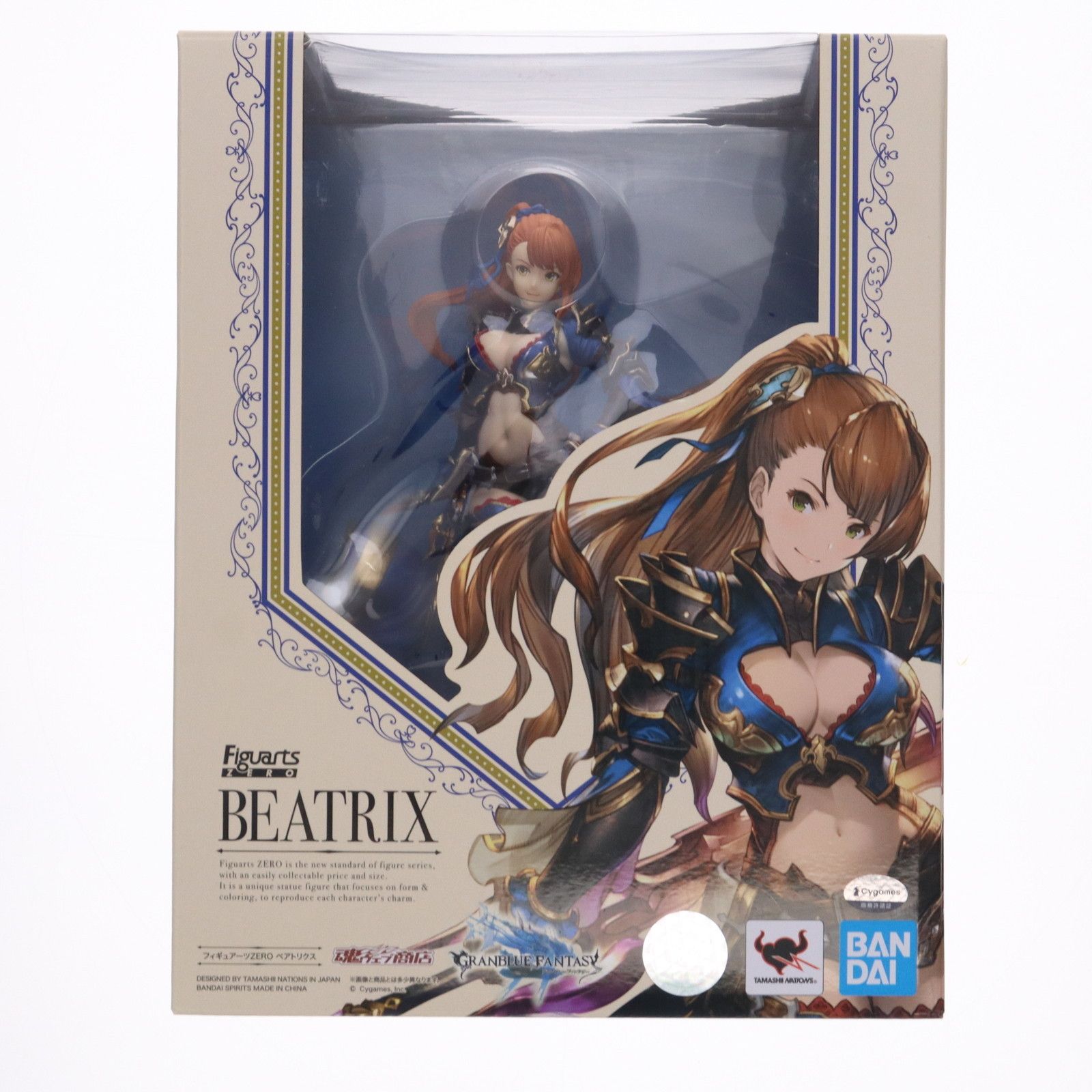 魂ウェブ商店限定 フィギュアーツZERO ベアトリクス GRANBLUE