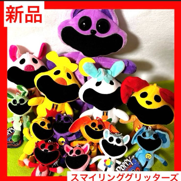 大人気大特価！】ポピープレイタイム キャットナップ