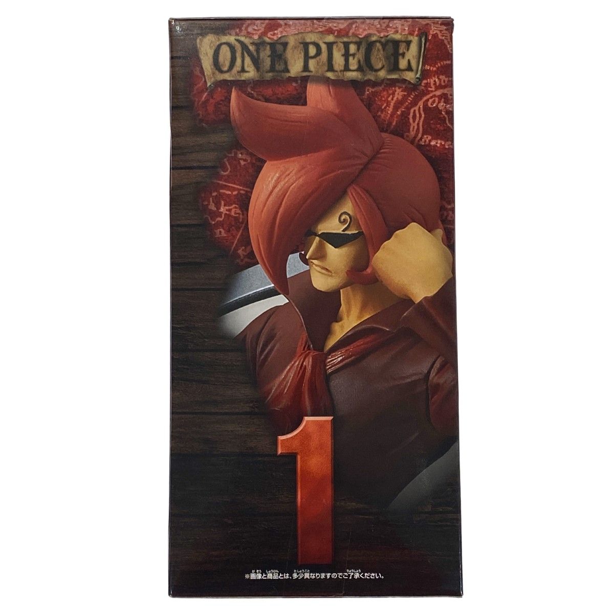 未開封ワンピース DFX フィギュア ジェルマ66 ヴィンスモーク