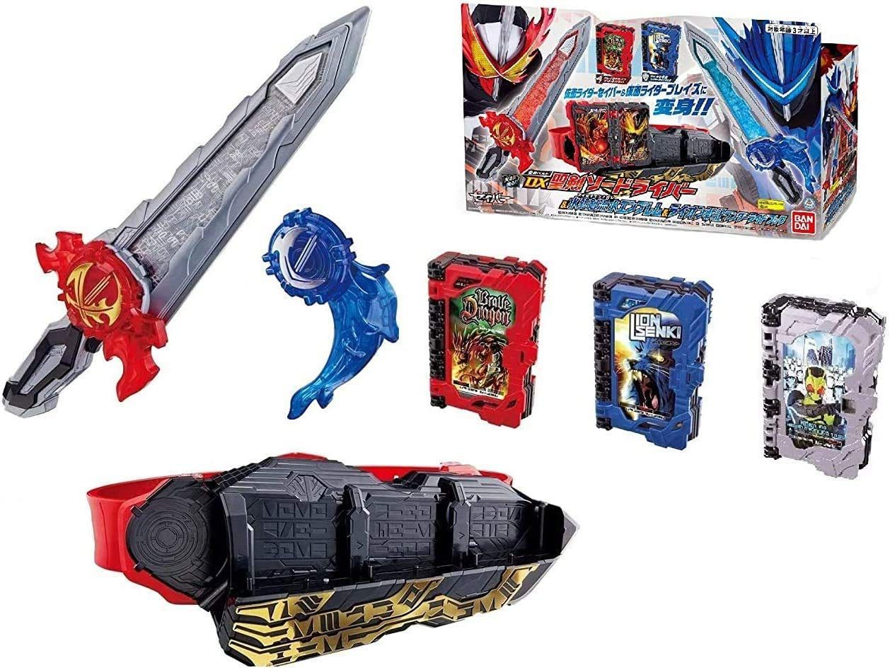 (購入特典『飛電の秘伝物語ワンダーライドブック』付き)仮面ライダーセイバー 変身ベルト DX聖剣ソードライバーu0026水勢剣流水エンブレムu0026ライオン戦記ワンダーライドブック