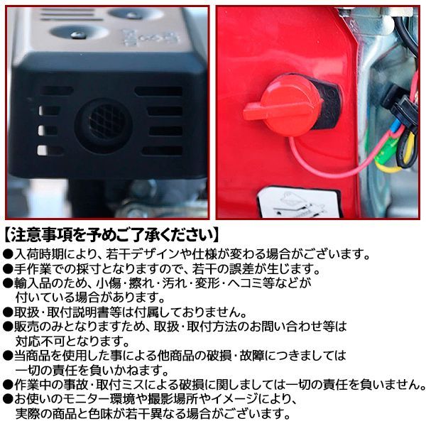 エンジンポンプ 水中ポンプ 4サイクル 給水ポンプ レギュラーガソリン 口径50mm 揚水 排水 灌漑 - メルカリ