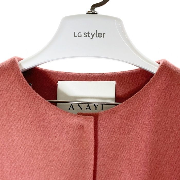 ☆ANAYI アナイ メルトン 袖フレア ノーカラー ロングコート ピンク