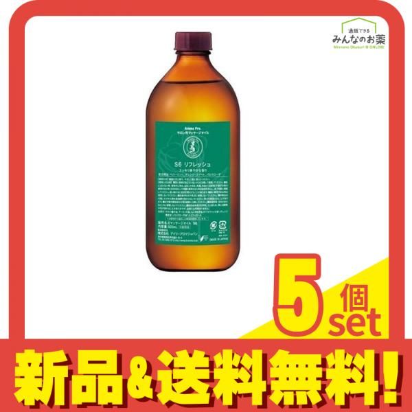 デイリーアロマジャパン アロマプロ マッサージオイル リフレッシュ 500mL 5個セット まとめ売り